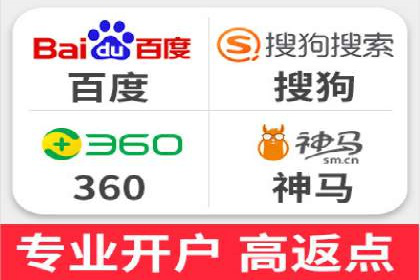 代理开户的五大经典案例及经验分享